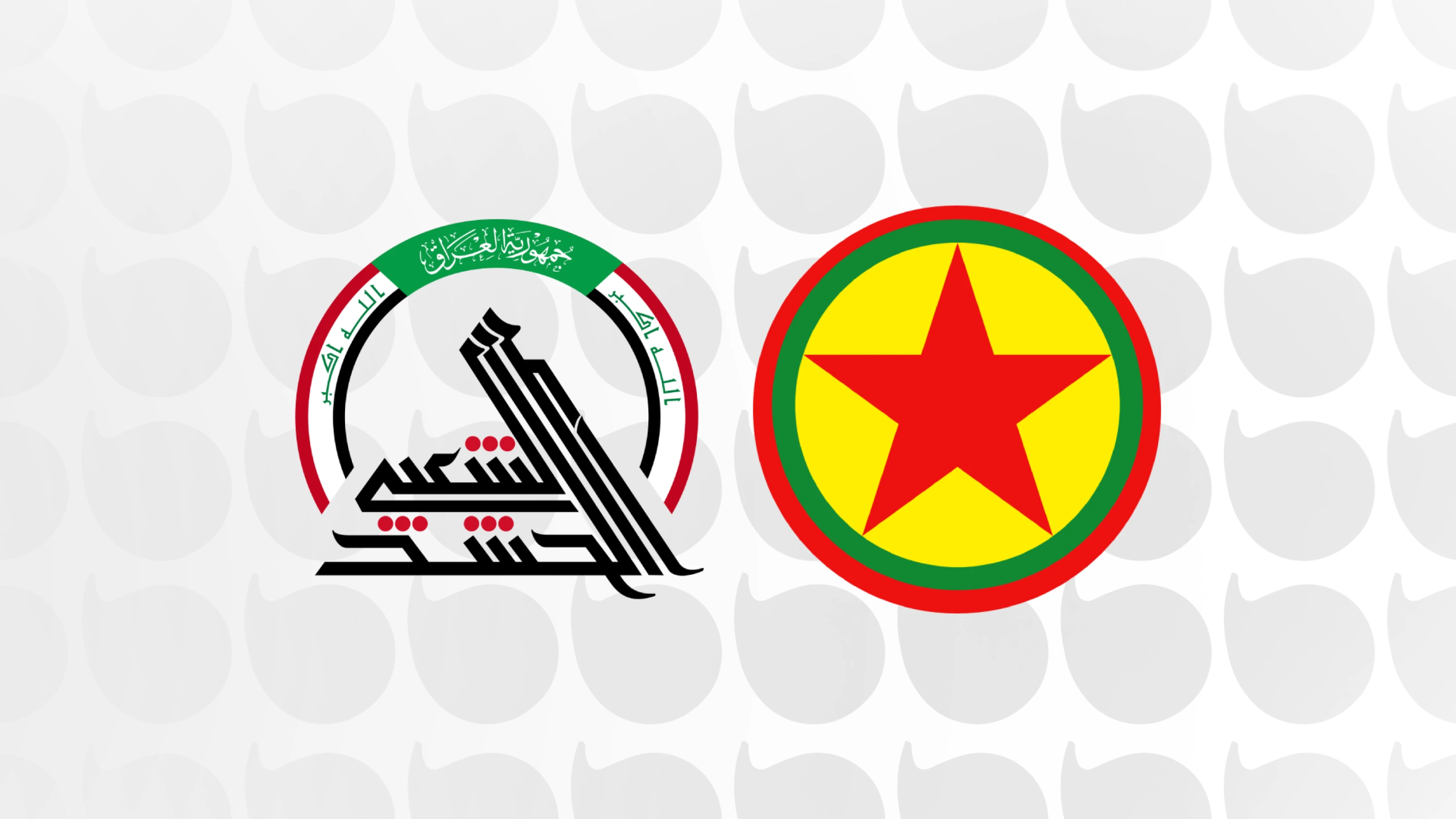 Image of Iraq’s PMF moves to fill the space left by the PKK