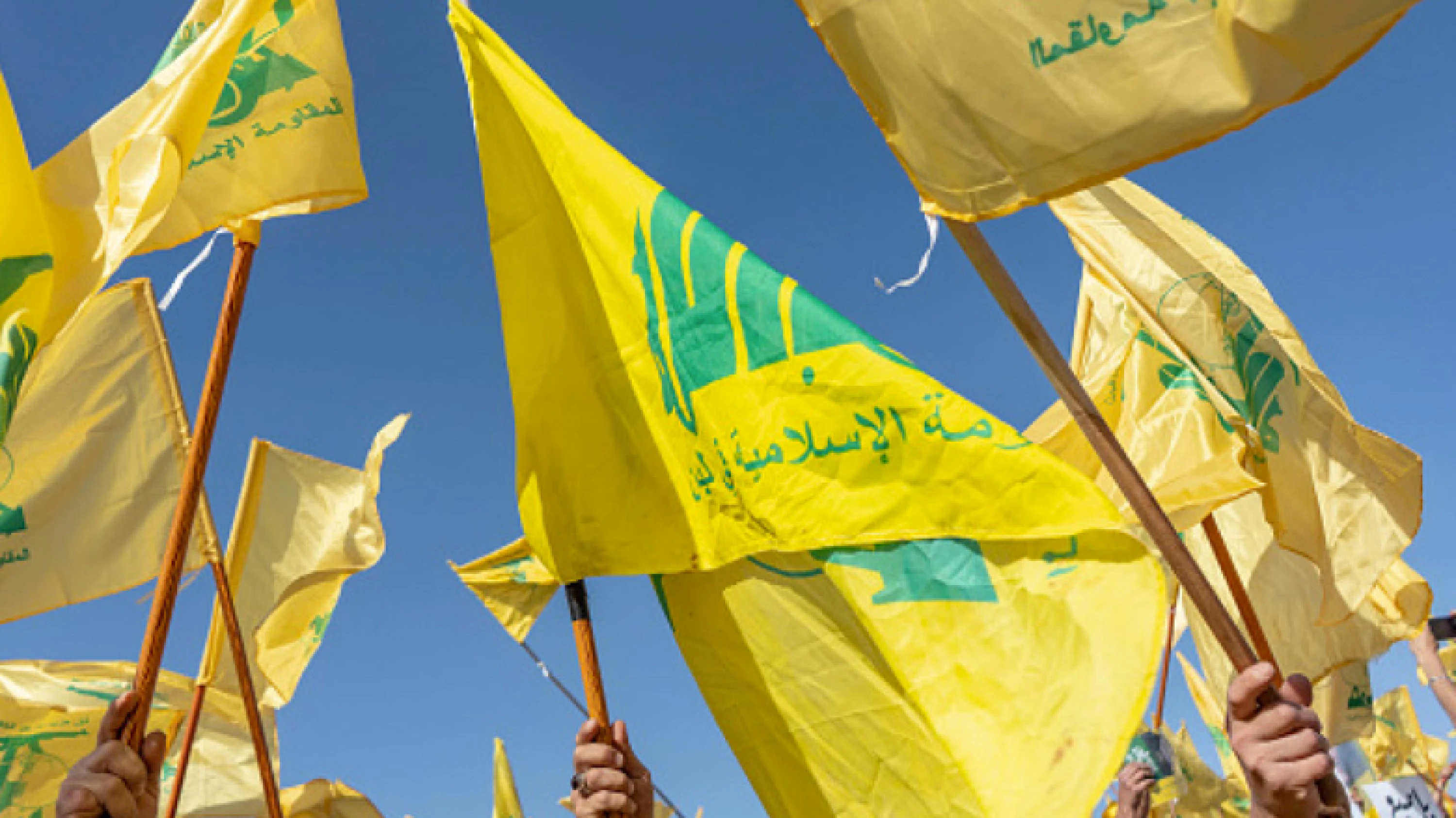 Image of Iraq unfreezes Hezbollah, Houthi assets citing unrevised list