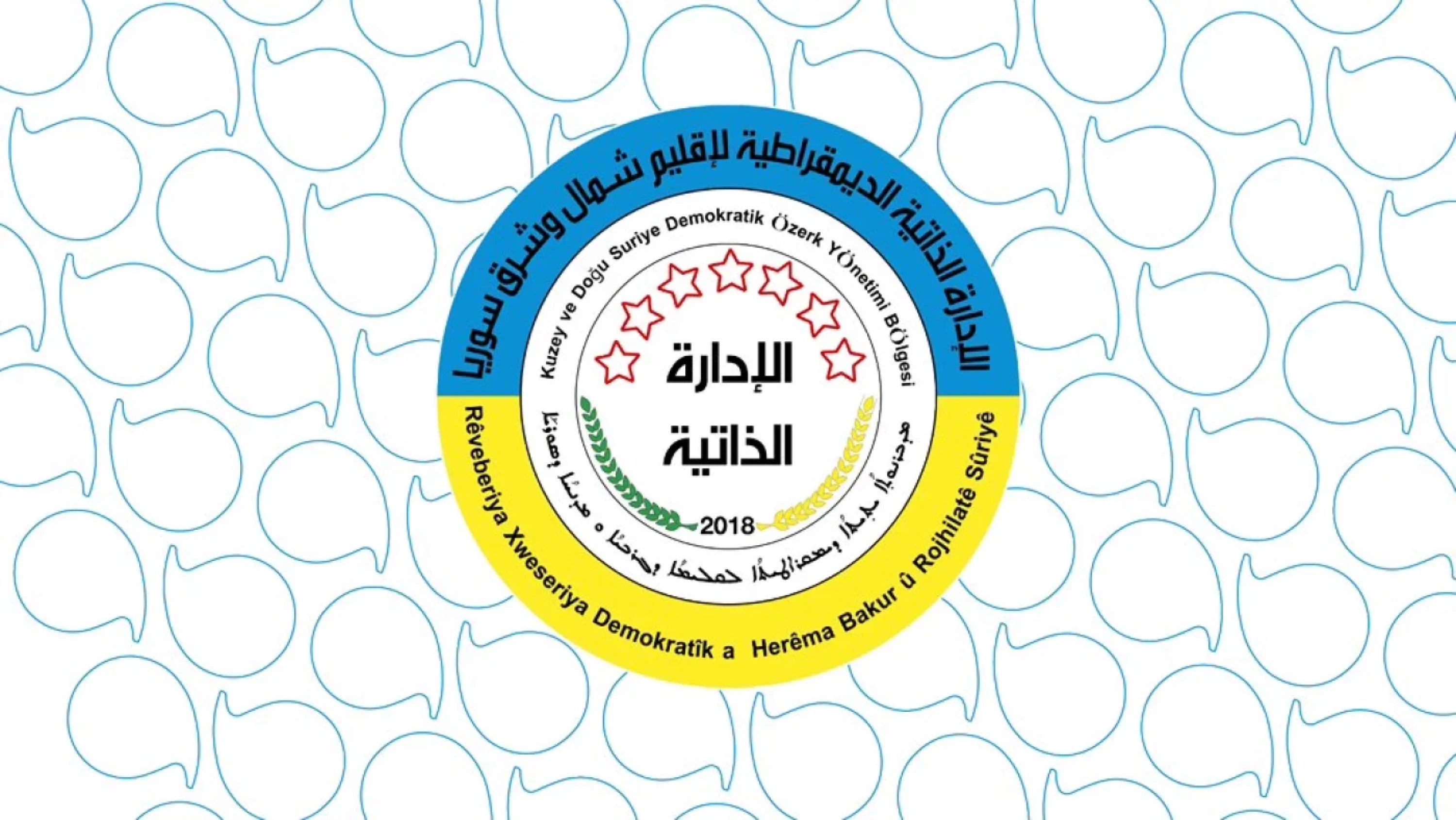 Image of ‘Facing an existential war’: Rojava administration calls for general mobilization