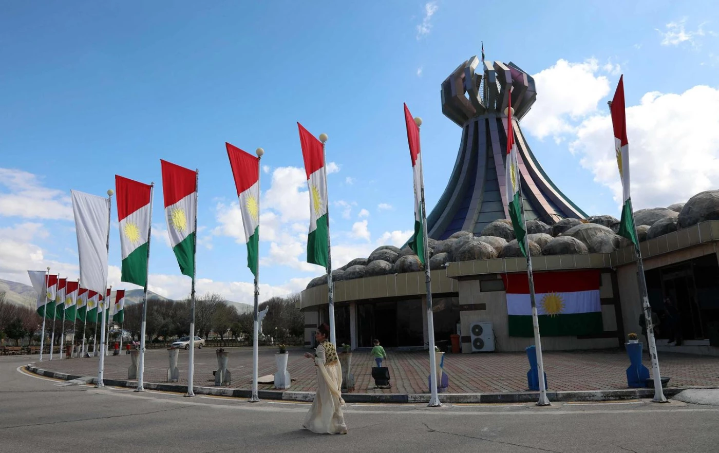 Image of Iraq publishes Halabja province law in Official Gazette