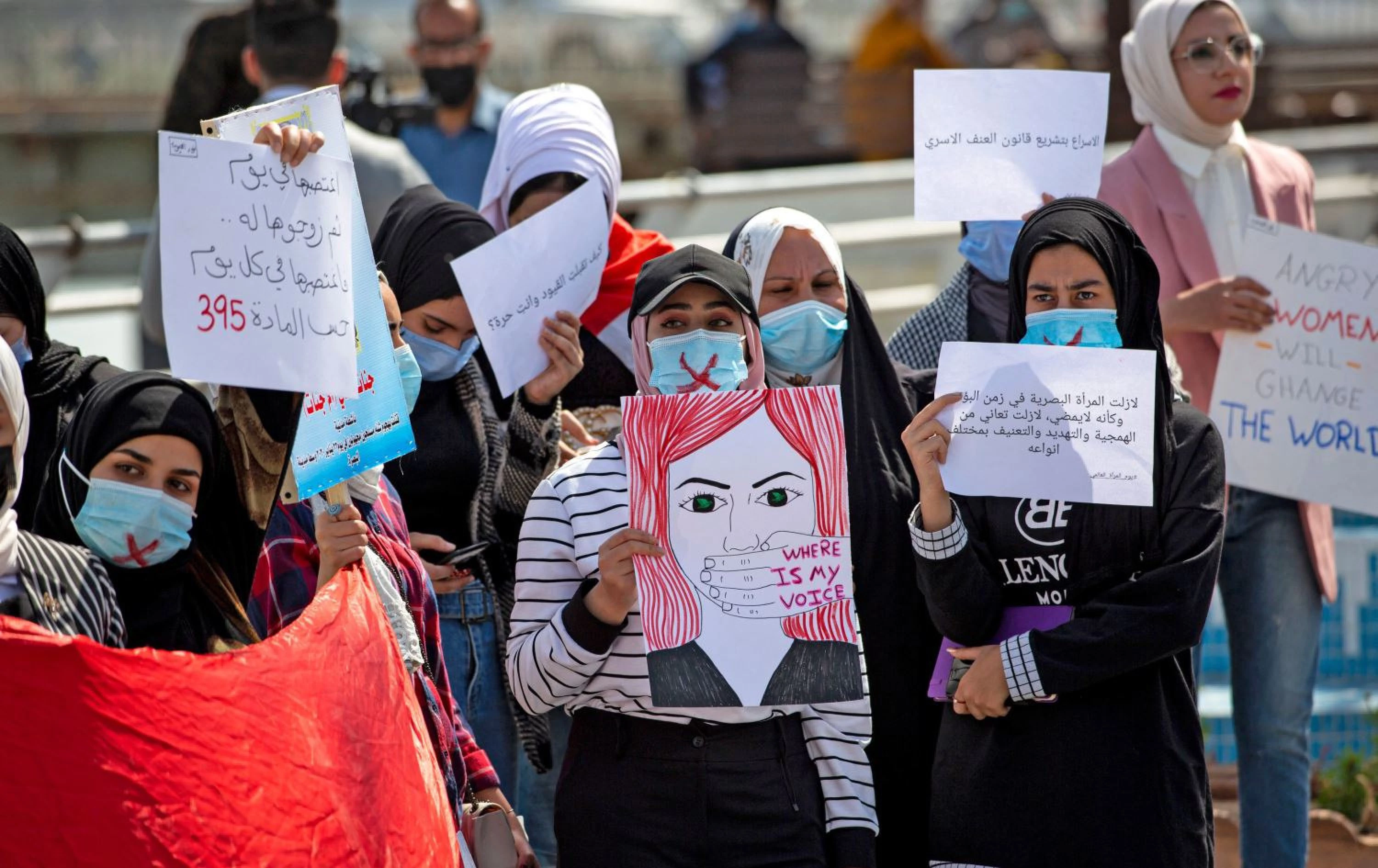 Image of Iraq records 150% increase in domestic violence in 2025: Monitor