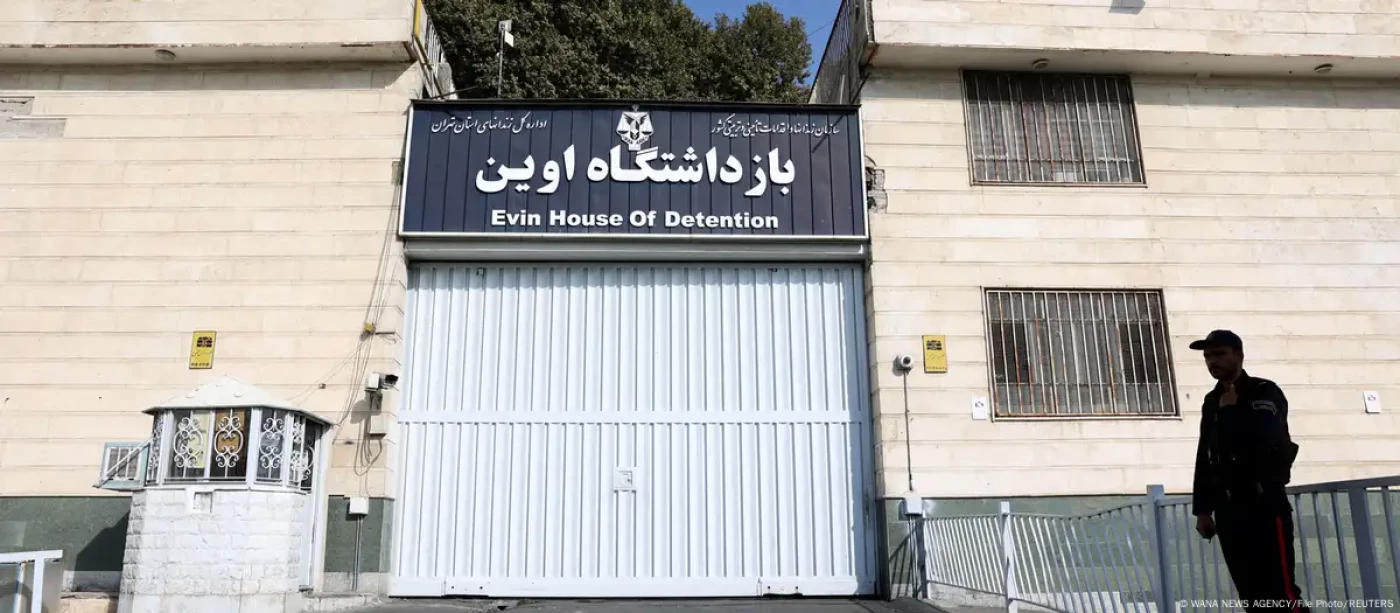 Image of Iranian judiciary says 71 killed in Israel’s strike on Evin prison