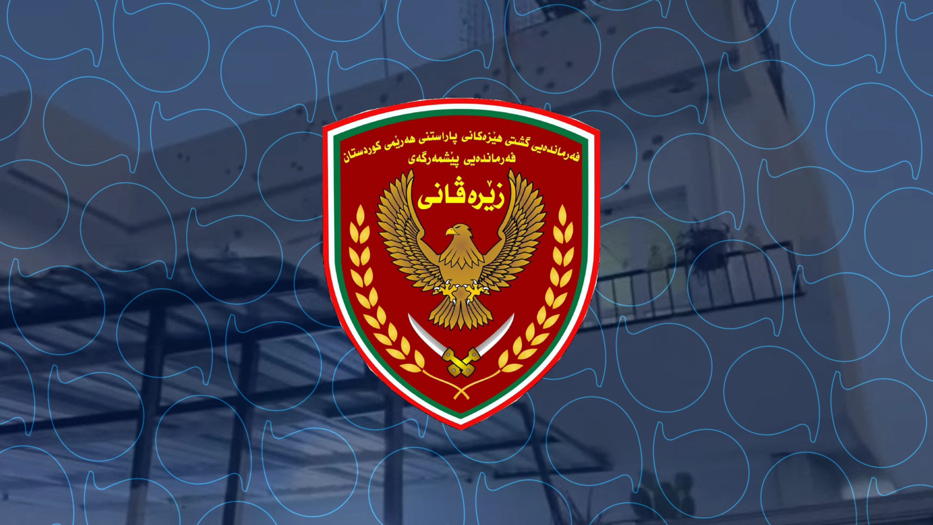 Image of Zeravani condemns attack on Peshmerga home in Kirkuk by Sunni MP