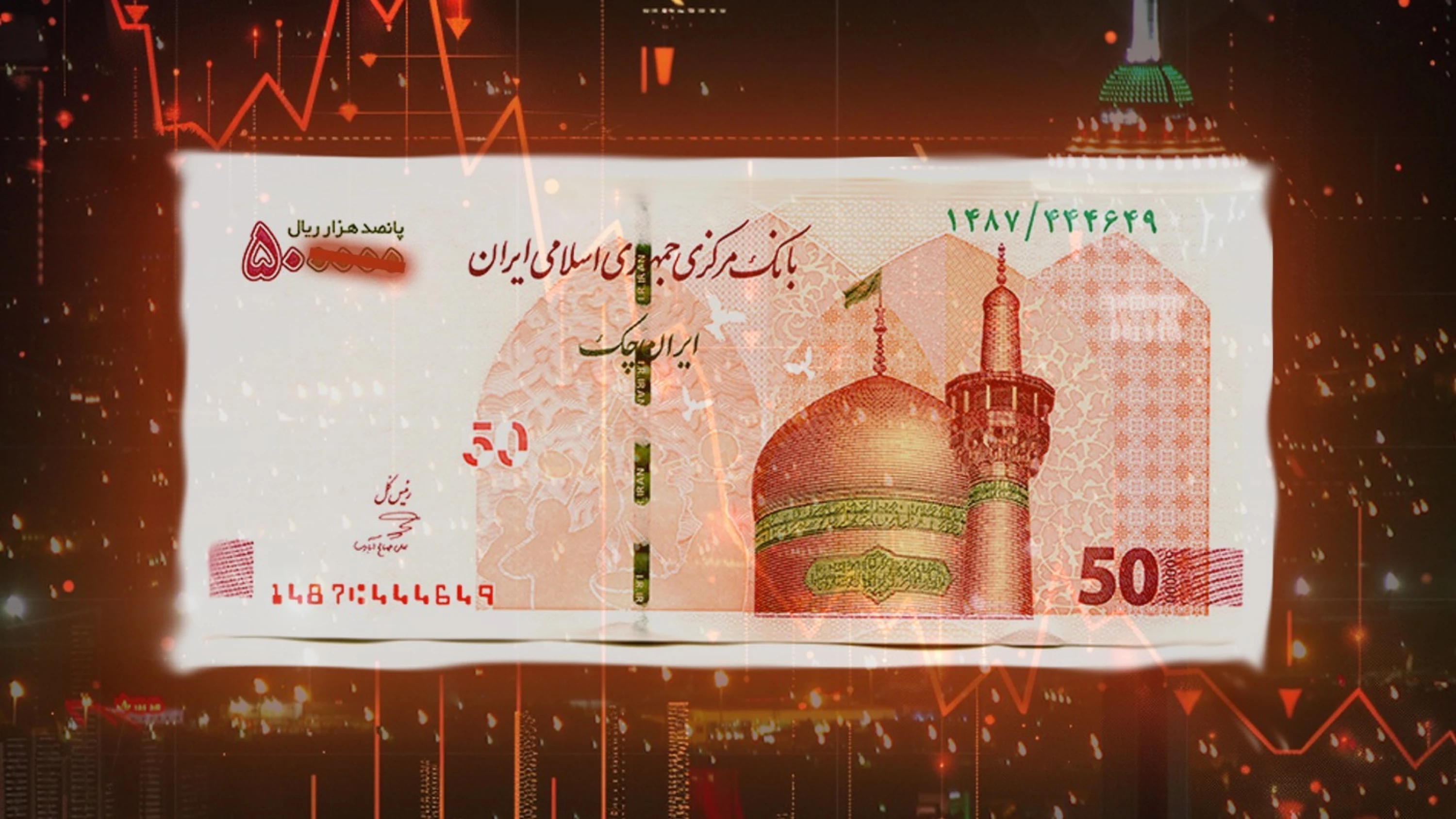 Image of Iran’s currency zero-removal ‘negative signal’: Expert