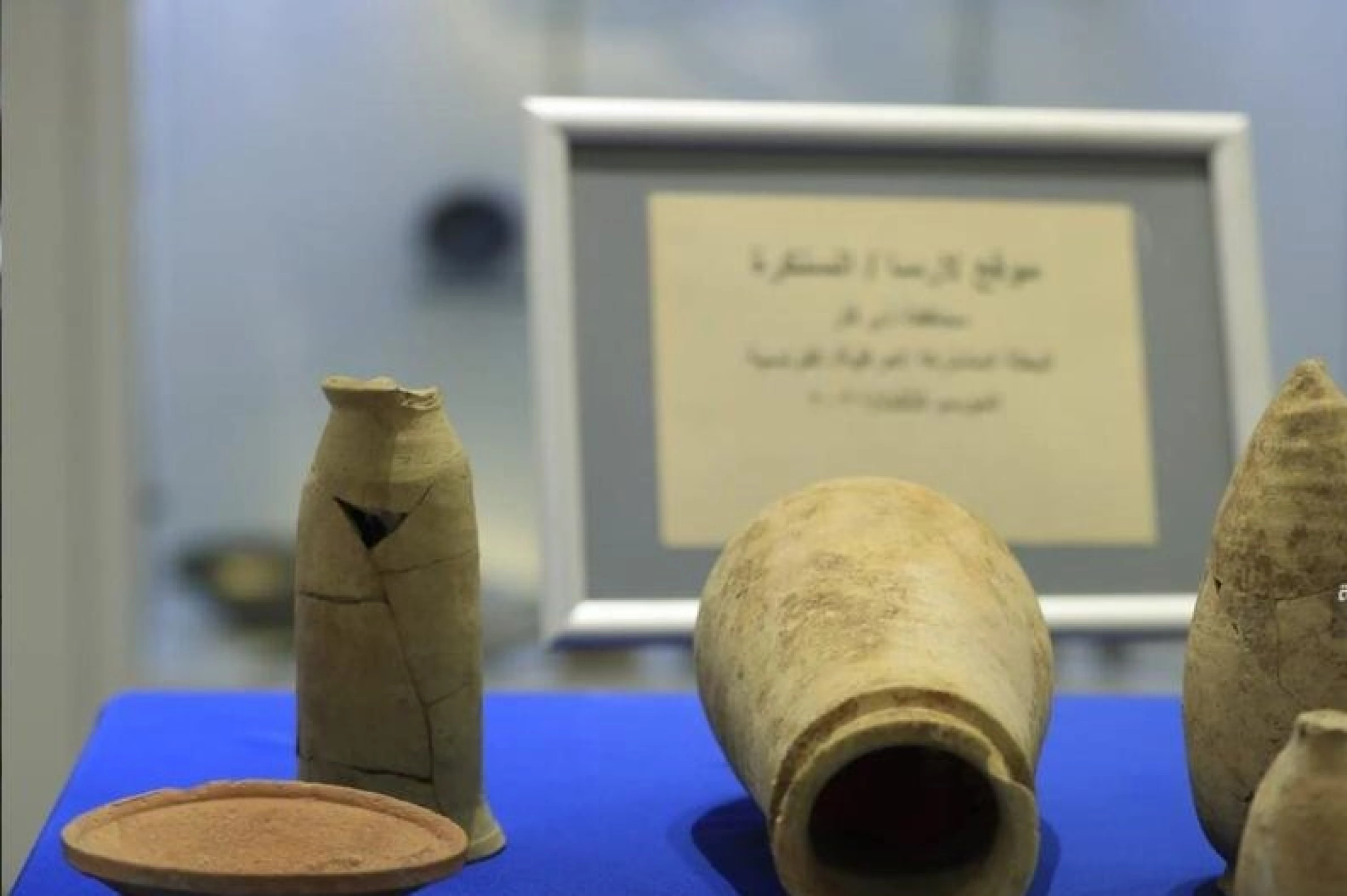 Image of Iraq recovers 11,000 artifacts over two years