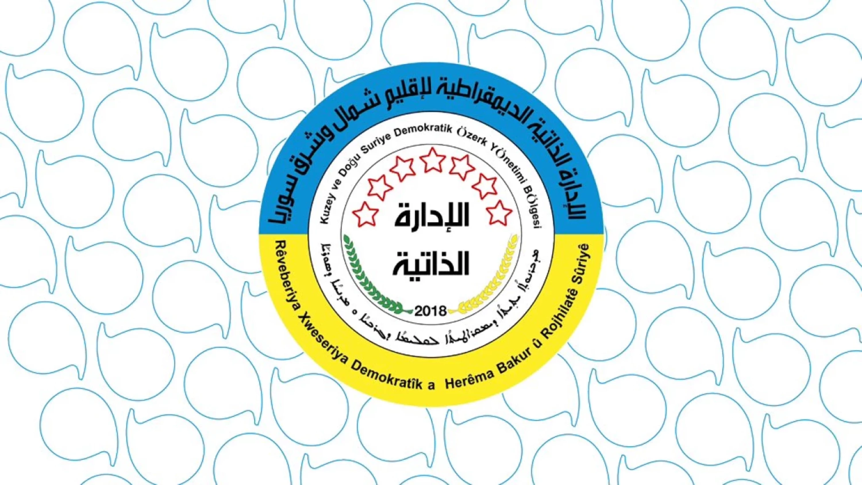 Image of Rojava admin calls for end to 'suffocating' Kobane siege