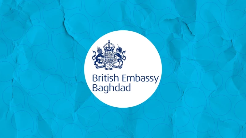 UK condemns droneRead More