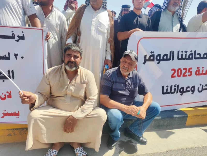 Basra residents protestRead More
