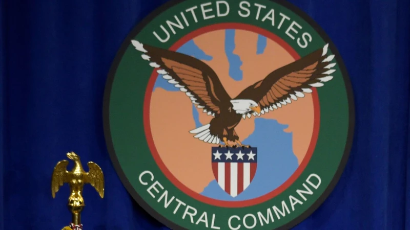 US’ CENTCOM supportsRead More