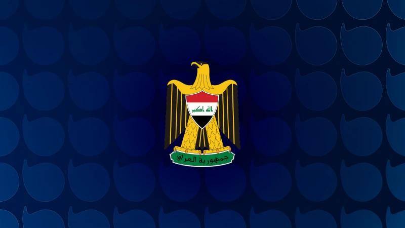 Iraqi PM appointsRead More