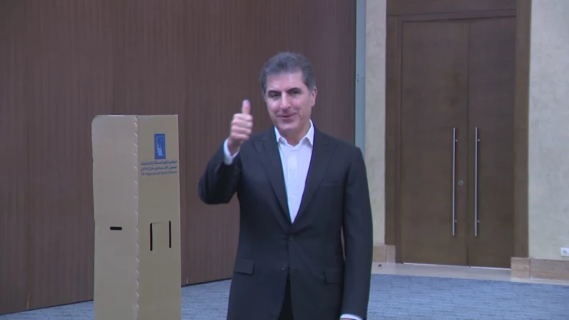 Kurdistan Region PresidentRead More