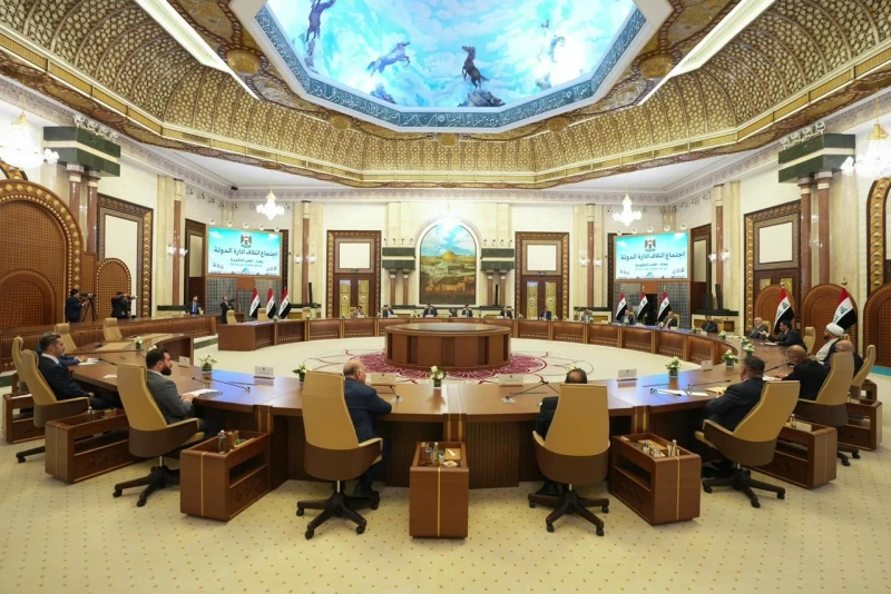 Iraqi ruling coalitionRead More