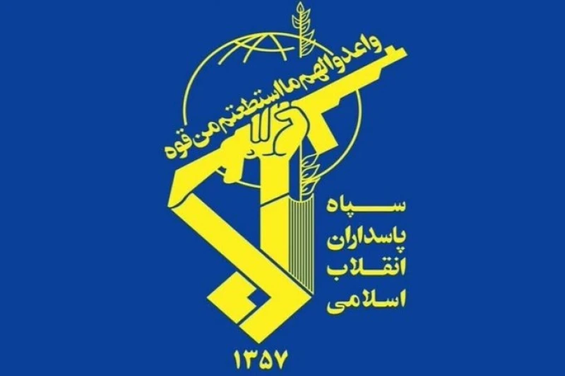 IRGC says threeRead More