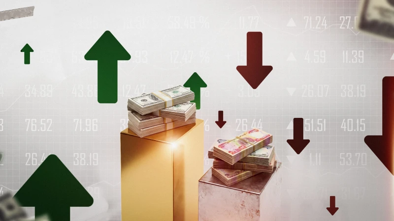Iraqi dinar plungesRead More
