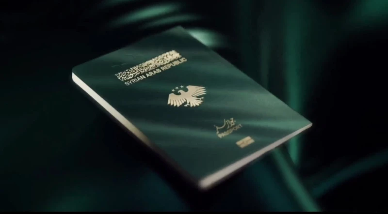 Syria grants citizenshipRead More