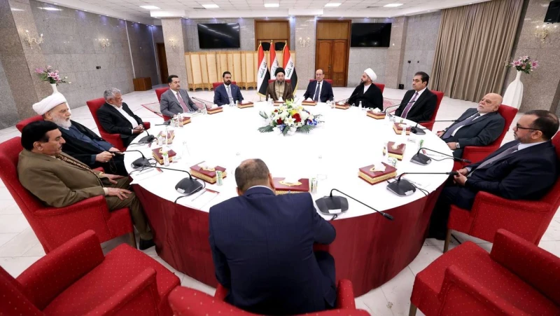 Coordination Framework affirmsRead More