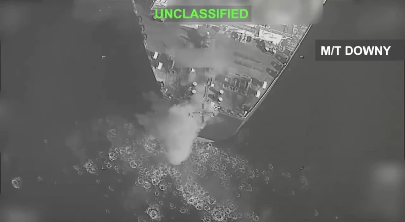 US, Iran tradeRead More