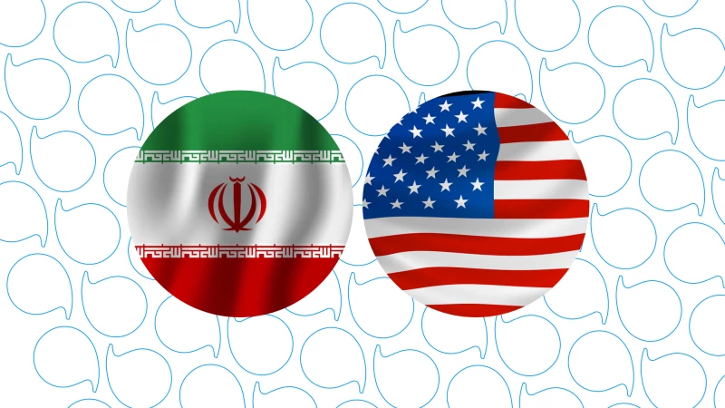 Iran condemns US’Read More