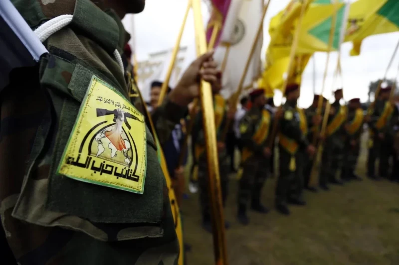 Iraq’s Kataib Hezbollah sets conditions for disarmament