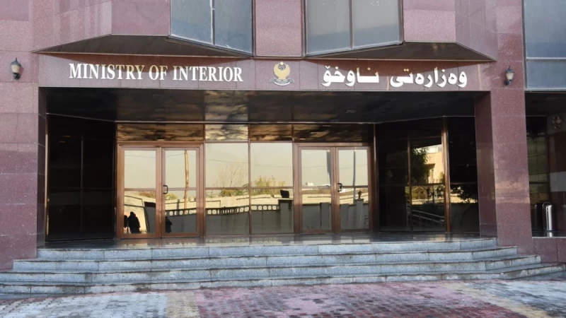 KRG criticizes BaghdadRead More