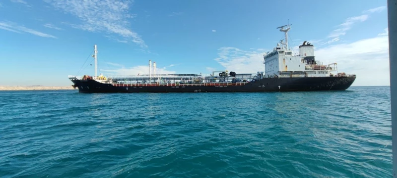 Iran seizes $5-millionRead More