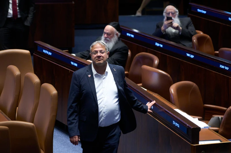 Israel's Ben-Gvir fansRead More
