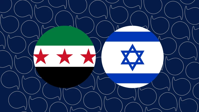 Israel, Syria holdRead More