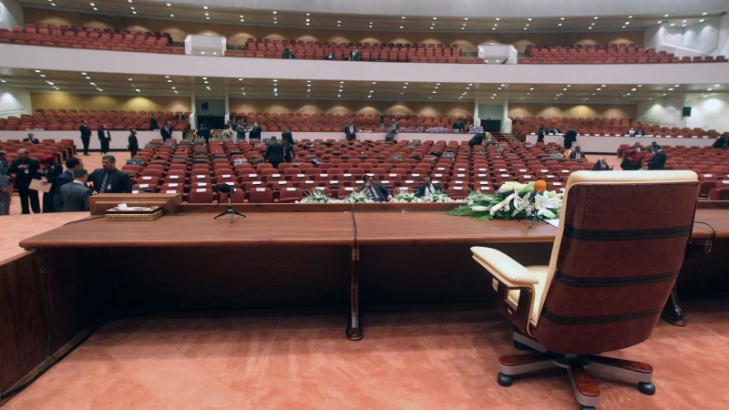 Iraqi parliament paralyzedRead More