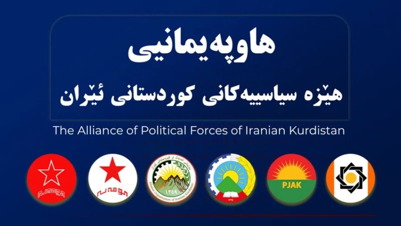 Iranian Kurdish oppositionRead More