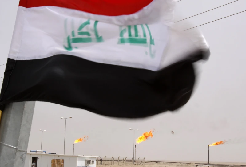 Iraqi oil ministryRead More