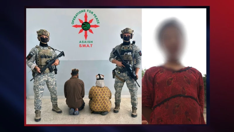 Asayish arrest childRead More