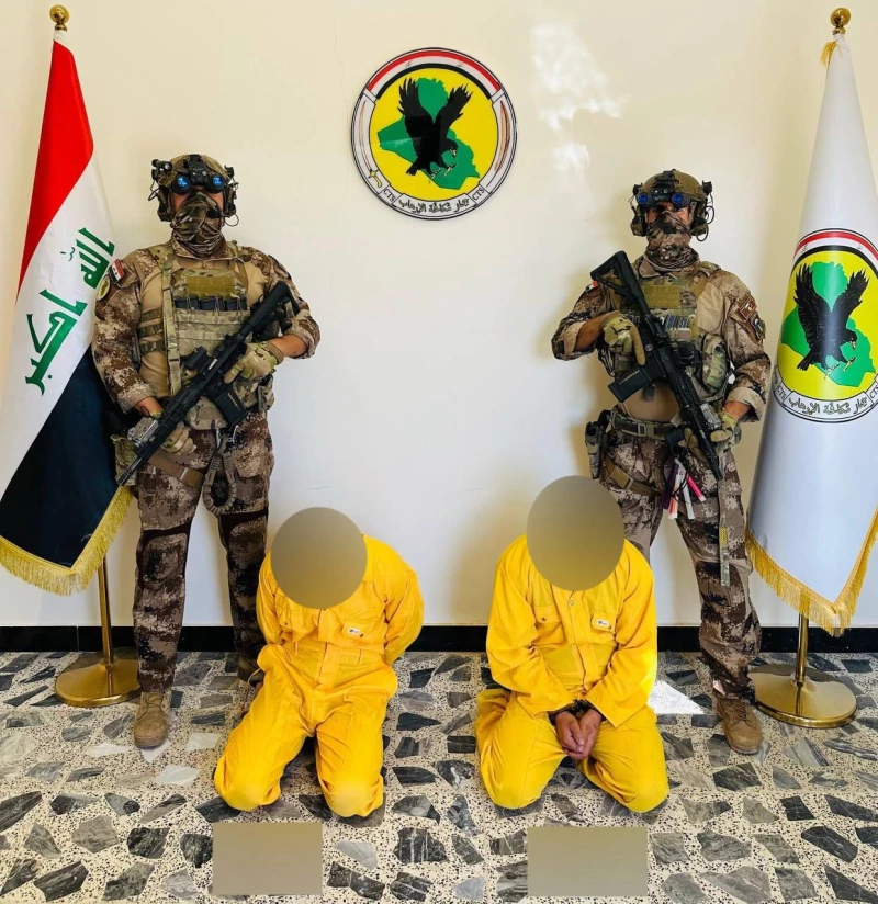 Iraq announces arrestRead More