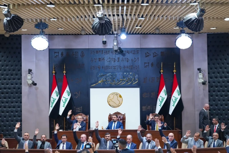 Iraq borrowing billRead More