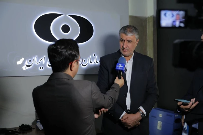 IAEA inspectors notRead More