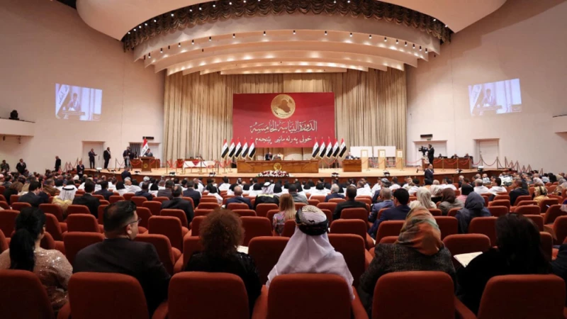 Iraqi parliament's termRead More