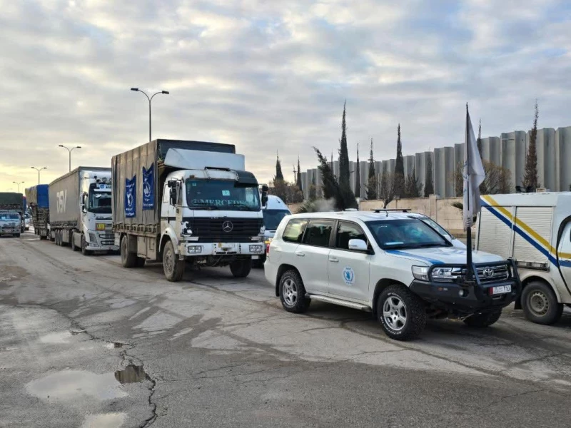 Kobane receives UNRead More