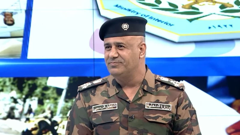 Iraq says crimeRead More