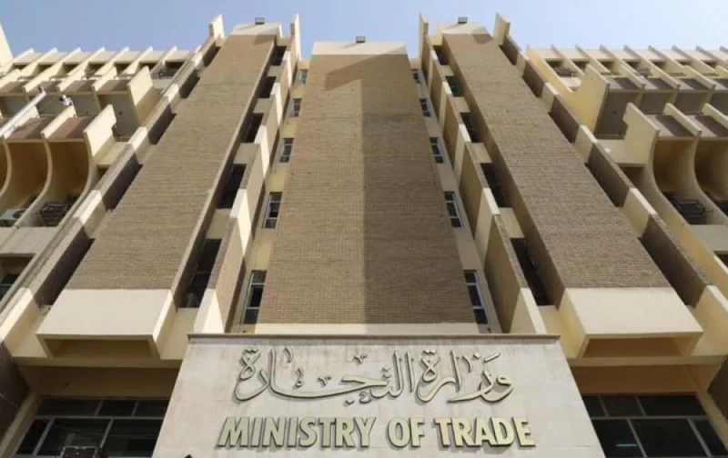 Iraq needs 16Read More