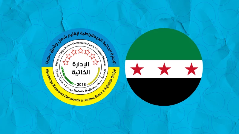 Damascus, Rojava authoritiesRead More