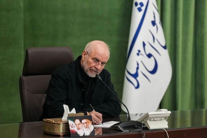 Iran not seekingRead More