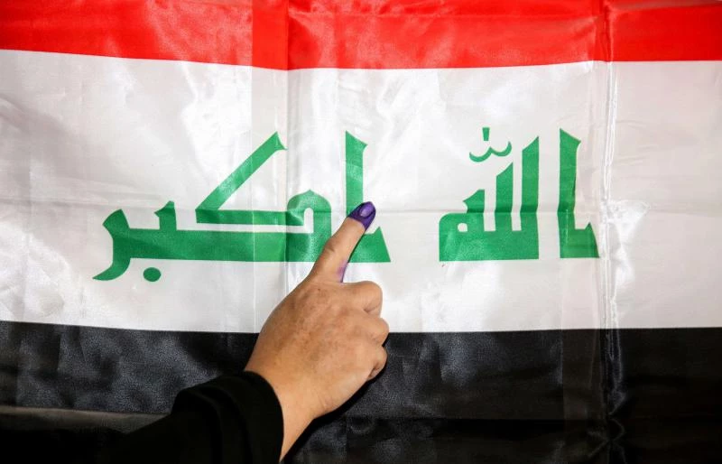 Iraq’s Judicial Council:Read More