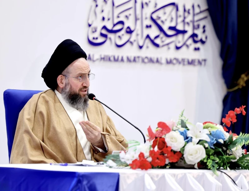 Iraqi Shiite leaderRead More