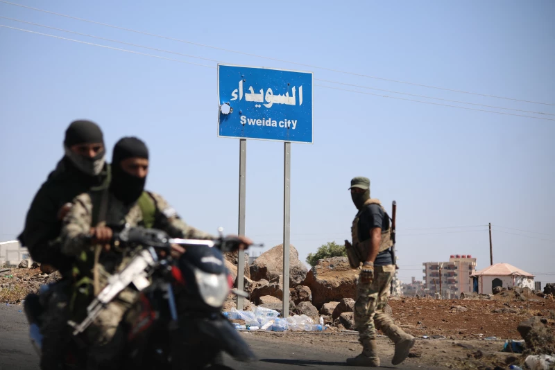 Syrian security forcesRead More