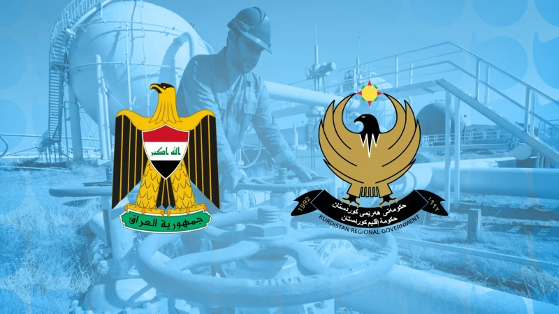 KRG ready toRead More
