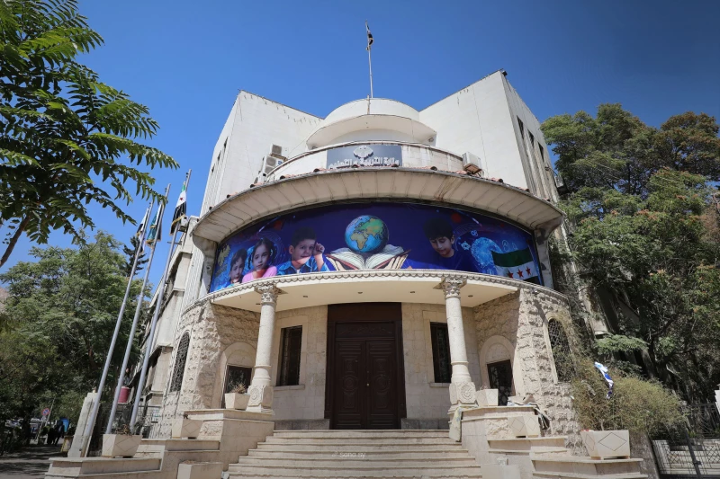 Syria prepares Kurdish-languageRead More