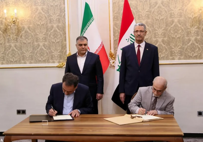 Iraq, Iran oilRead More