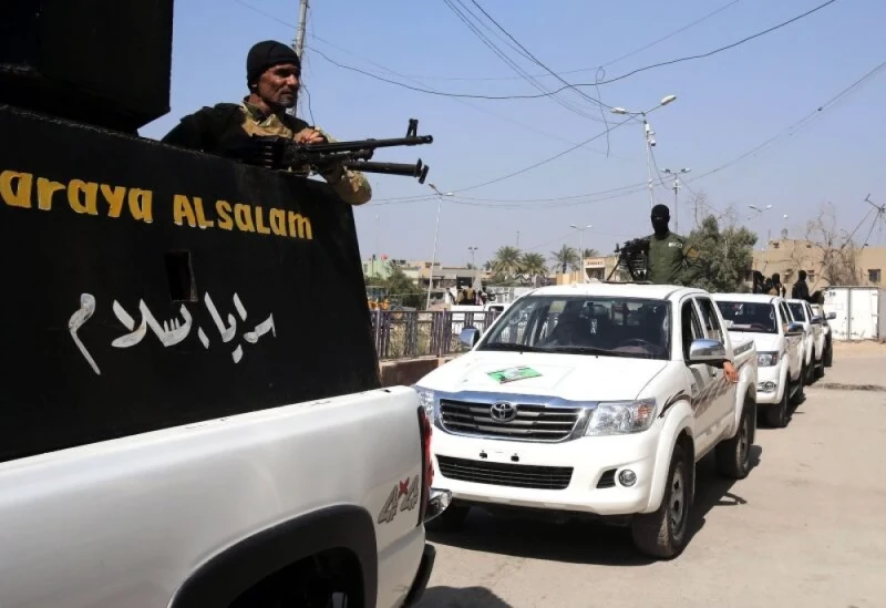 Sadr announces integrationRead More