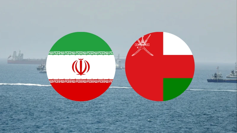 Iran, Oman agreeRead More