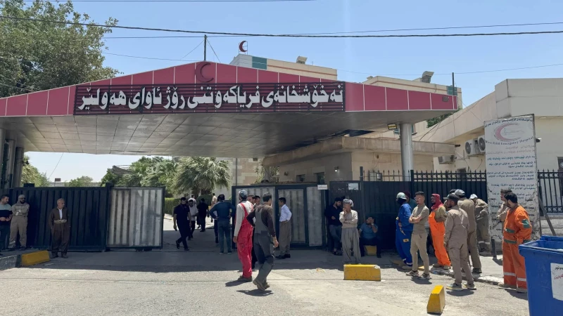 Worker dies, fourRead More