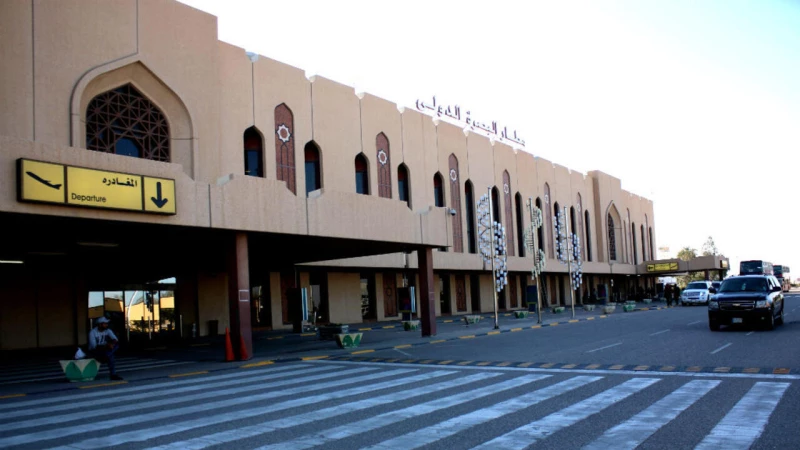 Iraq replaces BasraRead More